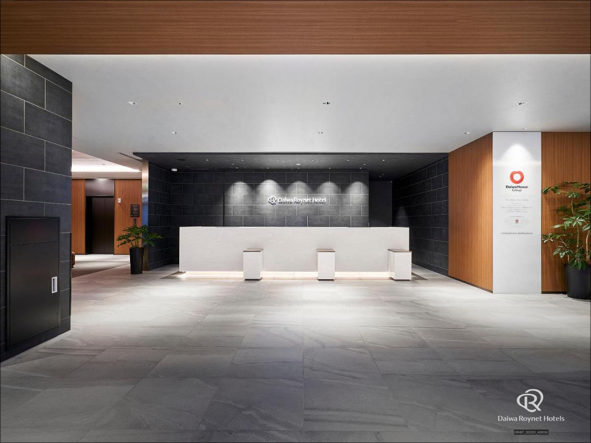 Hotel Daiwa Roynet Ginzadori Premier - Former Daiwa Roynet Ginzadori